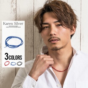 ネックレス メンズ SB select シルバーバレットセレクト KARENSILVER 3WAYネックレス(ブレスレット,アンクレット) 即日発送 アクセサリー