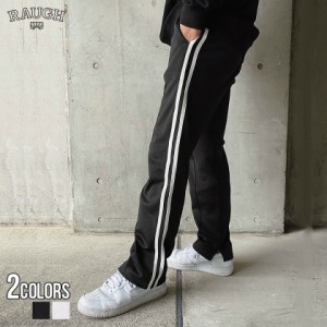 セール SALE ジャージパンツ メンズ RAUGH ラフ Double Line Pants 即日発送 ボトムス イージーパンツ サイドライン ストレート スリット