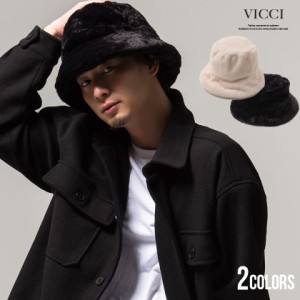 バケットハット メンズ VICCI ビッチ ファーバケットハット 即日発送 帽子 ぼうし ハット もこもこ ユニセックス レディース アイボリー 