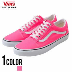 スニーカー メンズ オールドスクール Vans バンズ Lifestyle Old Skool Neon Knockout Pink True White 即日発送 シューズ 靴 ヴァンズの通販はau Pay マーケット Silver Bullet シルバーバレット 商品ロットナンバー