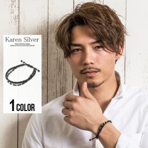 ブレスレット メンズ SB select シルバーバレットセレクト KARENSILVER ブレスレット 即日発送 小物 アクセサリー カレンシルバー シルバ