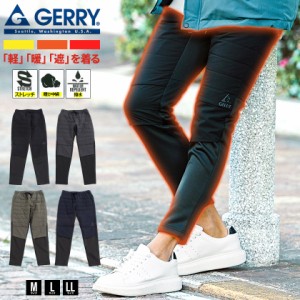 GERRY ジェリー  暖パン インサレーションパンツ メンズ 暖かい あったか 軽い 中綿 裏起毛 撥水 大人 細身 ゴルフパンツ スウェットパン