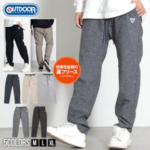 OUTDOOR アウトドア 暖パンツ メンズ ボトムス 裏フリース 防寒 スウェットパンツ スエットパンツ イージーパンツ 無地 ワンポイント ス