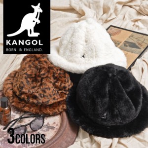 KANGOL カンゴール メトロハット メンズ 帽子 ファーゴラ ボア ロゴ 刺繍 ユニセックス ブラック ホワイト レオパード ストリート カジュ