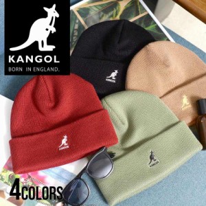 KANGOL カンゴール ニットキャップ メンズ 帽子 CAP ワッチ ロングビーニー アクセサリー ロゴ 2WAY 刺繍 ブランド ユニセックス ワンポ