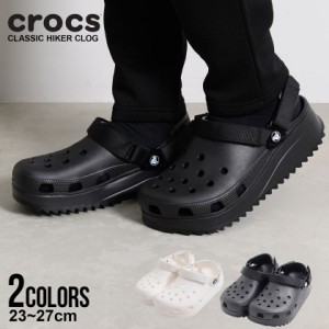 クロックス CROCS メンズ おしゃれ 厚底 サンダル レディース 男女兼用 ユニセックス カジュアル アウトドア シューズ ブラック ホワイト