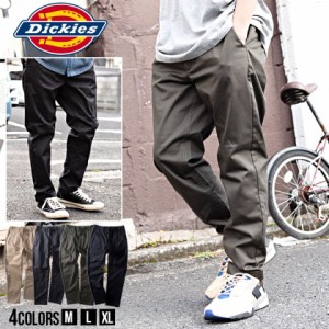 横山健 Dickies パンツの通販 Au Pay マーケット