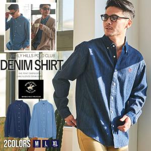 ランキング第1位 Deperlu デニムシャツ ブルー 長袖 シャツ カジュアルシャツ トップス メンズファッション 長袖 サイズ Xxl Morrismonument Com