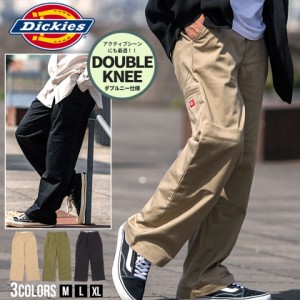 セール SALE Dickies ディッキーズ ワークパンツ メンズ 大人 ワイドパンツ ダブルニー ツイル ズボン ボトム ストリート 定番 シンプル 