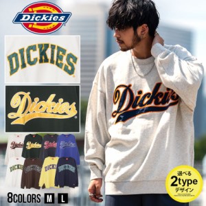 Dickies ディッキーズ トレーナー メンズ 裏毛 カレッジロゴ スウェット スエット ベースボールロゴ 刺繍 M L ユニセックス ホワイト ブ