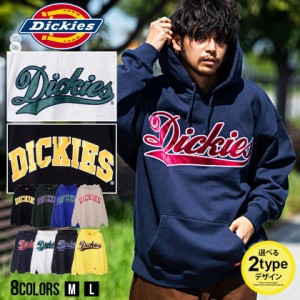 Dickies ディッキーズ パーカー メンズ 裏毛 大人 スウェット スエット プルオーバーパーカー カレッジロゴ ベースボールロゴ 刺繍 ブラ