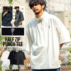 Tシャツ メンズ 半袖 半袖Ｔシャツ おしゃれ ハーフジップ スタンド襟 スタンドカラー ポンチ スウェット スエット サイドスリット 刺繍 