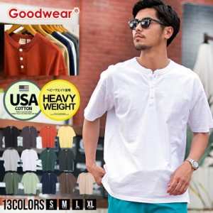 Goodwear グッドウェア Tシャツ メンズ おしゃれ 大人 半袖 半袖Tシャツ USAコットン ヘンリーネック 7oz ヘビーウェイト 白T 白Tシャツ 