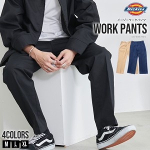 Dickies ディッキーズ ワークパンツ メンズ おしゃれ 大きいサイズ パンツ チノパン デニムパンツ ツイルパンツ ジーンズ Gパン 無地 シ