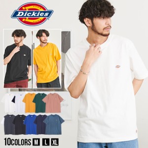 Dickies ディッキーズ Tシャツ メンズ 半袖 半袖Tシャツ おしゃれ 大きいサイズ 白T 白Tシャツ 天竺 綿100% コットン 無地 ロゴ 刺繍 ト