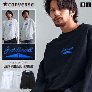 CONVERSE コンバース Jack Purcell ジャックパーセル トレーナー メンズ おしゃれ ブランド 裏毛 スウェット スエット クルーネック ロゴ