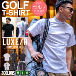 セール SALE Tシャツ メンズ 半袖 半袖Tシャツ ゴルフ ゴルフウェア トップス スポーツ モックネック スムース ロゴ ハイネック 伸縮性 