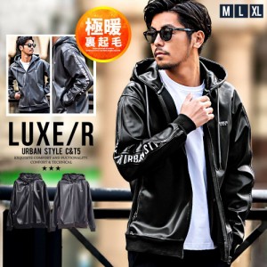 美品 AVIREX レザーパーカー ラムレザー 羊革 ジャケット