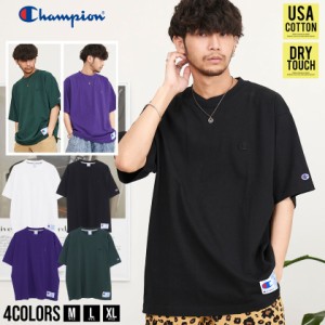 Champion チャンピオン Tシャツ メンズ ブランド おしゃれ 半袖 半袖Tシャツ 白T 白Tシャツ 大きいサイズ 無地 トップス カットソー ロゴ