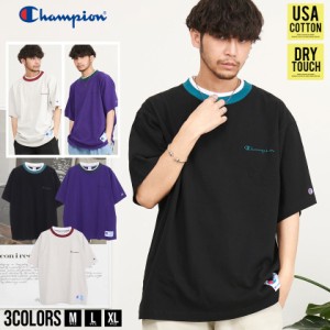 Champion チャンピオン Tシャツ メンズ ブランド おしゃれ 半袖 半袖Tシャツ 大きいサイズ 無地 ロゴ ワンポイント 刺繍 トップス カット