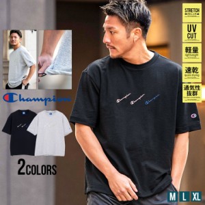 Champion チャンピオン Tシャツ メンズ おしゃれ ブランド スウェット スエット 裏毛 ストレッチ UVカット 軽量 速乾 ブランドロゴ ロゴ