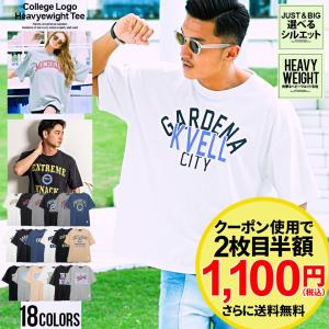 【2枚目半額クーポン配布】送料無料 Tシャツ メンズ 半袖 トップス カットソー カレッジロゴ プリント 厚手 ヘビーウエイト 大きいサイズ