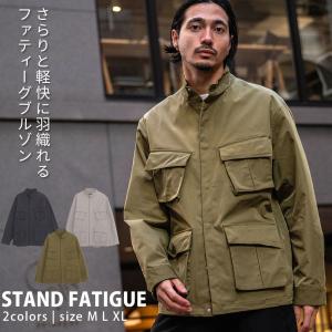 Mint】60s 米軍 ジャングルファティーグジャケット4th S-S（60