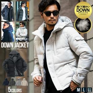 ダウンジャケット メンズ CavariA キャバリア アウター ブルゾン フード付き ジップアップ フェザー ウール 軽い 軽量 防寒 無地 シンプ