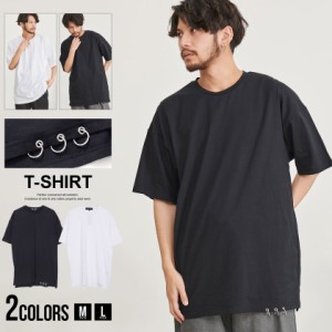 セール SALE Tシャツ メンズ おしゃれ 半袖 半袖Tシャツ コットン ピアス おしゃれ 大人 カジュアル シンプル 無地 大きいサイズ 白T 白T