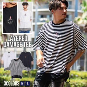 Tシャツ メンズ おしゃれ 半袖 半袖Tシャツ レイヤード 重ね着 薔薇 バラ ロゴ トップス ダメージ M L ホワイト ブラック ボーダー 白T 