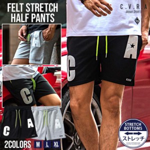 セール価格 SALE 30%OFF ショーツ メンズ ボトムス ショートパンツ ハーフパンツ 短パン 膝上丈 フェルト ロゴ 刺繍 細身 タイト ブラッ