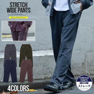 カーキ セットアップ メンズの通販 Au Pay マーケット