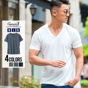 セール価格 SALE Tシャツ メンズ 半袖 トップス インナー カットソー Vネック リンクス ヘリンボーン柄 薄手 無地 細身 タイト ストレッ