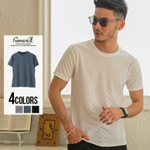 セール価格 SALE 30%OFF Tシャツ メンズ 半袖 トップス インナー カットソー クルーネック バイアス柄 無地 シンプル 大人 ホワイト グレ