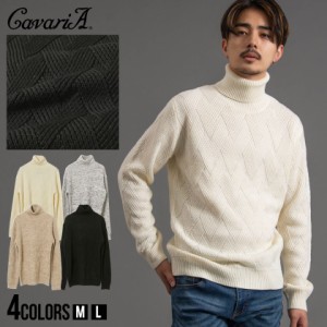 セール価格 SALE 30%OFF ニット メンズ セーター 長袖 トップス タートルネック メンズファッション ブランド M L ホワイト グレー ベー