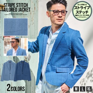 セール SALE テーラードジャケット メンズ アウター ジャケット ブランド おしゃれ 服 父の日 春 春服メンズファッション シンプル デニ