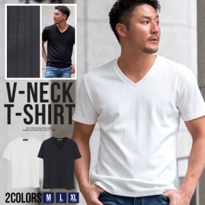 Tシャツ メンズ ニットソー ヘリンボーン おしゃれ トップス カットソー 半袖 白T 白Tシャツ Vネック 伸縮性 M L XL インナー ホワイト 