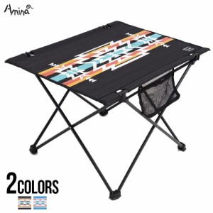 キャンプ おしゃれ 雑貨の通販 Au Pay マーケット