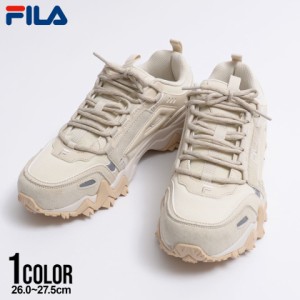 スニーカー メンズ フィラ FILA 靴 くつ クツ OAKMONT オークモント シューズ ローカット ベージュ ホワイト 生成 白 カジュアル ストリ