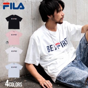 セール SALE BE：FIRST BE:FIRST BE FIRST ビーファースト FILA フィラ コラボ Tシャツ メンズ レディース ユニセックス 半袖 トップス 