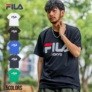 Tシャツ メンズ 半袖 FILA フィラ プリントTシャツ 即日発送 トップス カットソー プリント ロゴ ユニセックス レディース ブランド ホワ