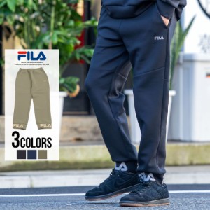 FILA フィラ ジョガーパンツ メンズ ボトムス スウェットパンツ イージーパンツ ロゴ プリント ストレッチ テニス ゴルフ アウトドア ス