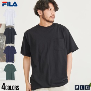 FILA フィラ Tシャツ メンズ ブランド 半袖 ポケット ポケT 半袖Tシャツ コットン ストレッチ おしゃれ 大人 カジュアル シンプル プリン