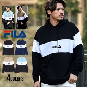 FILA フィラ パーカー メンズ ブランド 長袖 服 スウェット スエット おしゃれ 大人 カジュアル シンプル プルパーカー プルオーバー 大