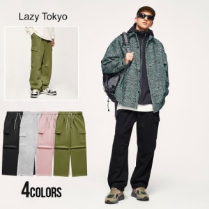 スウェットパンツ スウェット カーゴパンツ スエットパンツ ワイドパンツ イージーパンツ ジャージ スエット シンプル 無地 Lazy Tokyo 