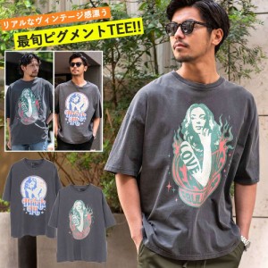 Tシャツ メンズ ブランド おしゃれ 大きいサイズ 半袖 半袖Tシャツ バンドTシャツ ピグメント加工 ヴィンテージ風 古着風 ガールズ プリ