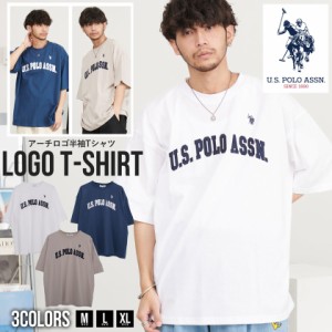 U.S. POLO ASSN. Tシャツ メンズ ブランド おしゃれ 半袖 アーチロゴ プリント トップス クルーネック M L ホワイト ネイビー ベージュ 