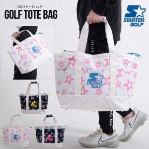 STARTER GOLF スターターゴルフ GOLF TOTE BAG ゴルフ トートバッグ シューズ バッグ 鞄 ゴルフグッズ ゴルフ用品 アクセサリー ロゴ 星 