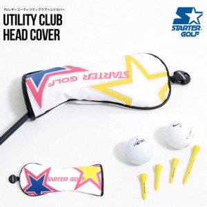 STARTER GOLF スターターゴルフ ヘッドカバー ユーティリティ UT ゴルフ用品 ラウンド用品 防水 保護 傷防止 ブランド おしゃれ メンズ 