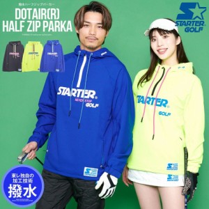 STARTER GOLF スターターゴルフ パーカー ハーフジップ アノラック ストレッチ 撥水 ジップパーカー ゴルフ ゴルフウェア ゴルフウエア 